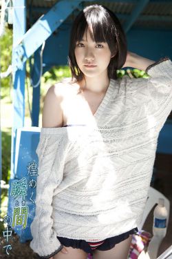 亚洲13p